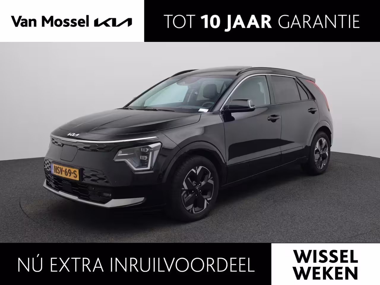 Kia Niro EV Plus Advanced 64.8 kWh | Stoel en Stuur Verwarming | Premium Audio Harman Kardon | Elek. S