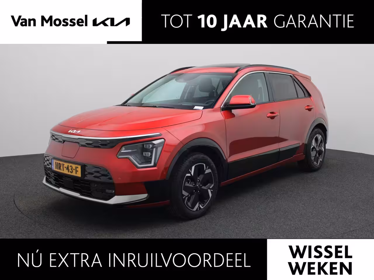 Kia Niro EV Plus Advanced 64.8 kWh | Stoel en Stuur Verwarming | Premium Audio Harman Kardon | Elek. S