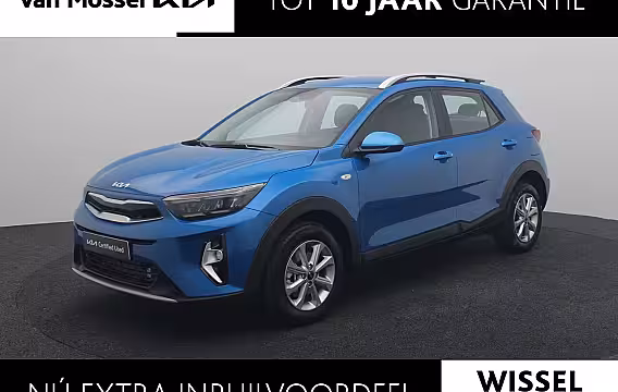 Kia Stonic 1.0 T-GDi MHEV DynamicLine | DEMO | Nvigatie | Airco | Bluetooth | Parkeer Camera | Vraag