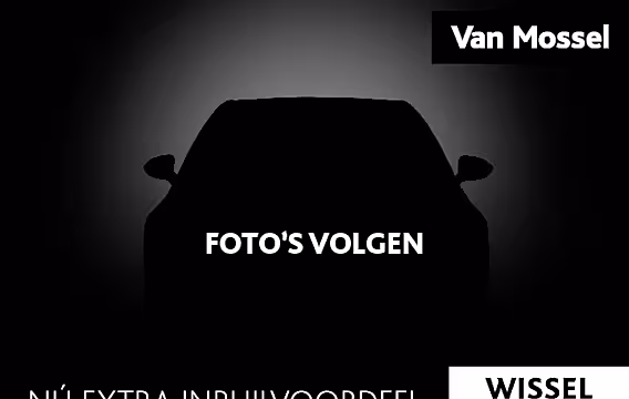 Kia e-Soul ExecutiveLine 64 kWh | Leder | Head-up Display | Stoel & Stuurverwarming | Premium Sound |