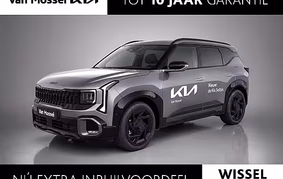 Kia Seltos 1.6 T-GDi Special Edition Automaat | Leder | Stoelverwarming en Verkoeling | Elektr. Stoel