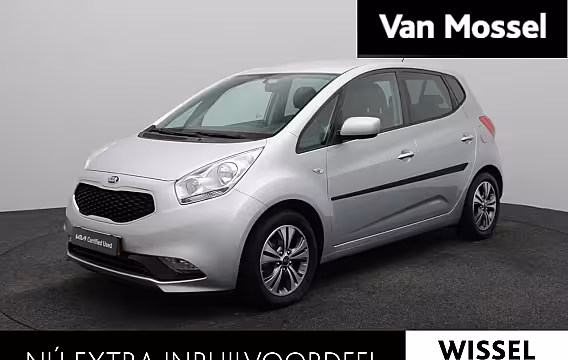 Kia Venga 1.6 CVVT DynamicPLusLine | Trekhaak | Camera | Navigatie |