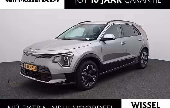 Kia Niro EV Light Advanced 64.8 kWh | 3 Fase | Stoel-Stuurverwarming | Adaptive Cruise Control | Clima