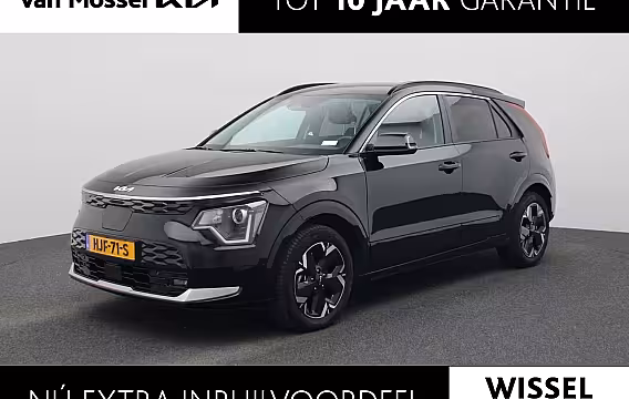 Kia Niro EV Light Advanced 64.8 kWh | SOH 100% | Parkeercamera | Stoel en stuur verwarming | Apple Car