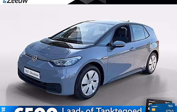 Volkswagen ID.3 58 kWh SOH 92, 8%| Navigatie| Adaptieve Cruise Control| Climate Control| Parkeersensoren V