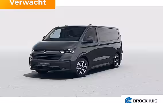 Volkswagen e-Transporter 32 L1H1 Bulli 71 kWh | €7000, - korting | Carplay | Trekhaak | Achteruitrijcamera | Adapti