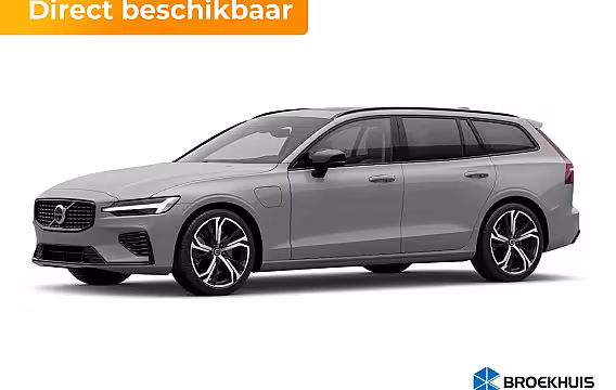 Volvo V60 2.0 T6 Plug-in hybrid AWD Ultra Dark | Achterbank verwarmd | Achteruitrijcamera | Apple Ca