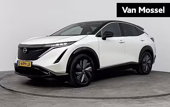 Nissan Ariya Advance 66 kWh 218PK | Navigatie | Adaptieve Cruise Control met Stuurhulp | Stoelverwarmin