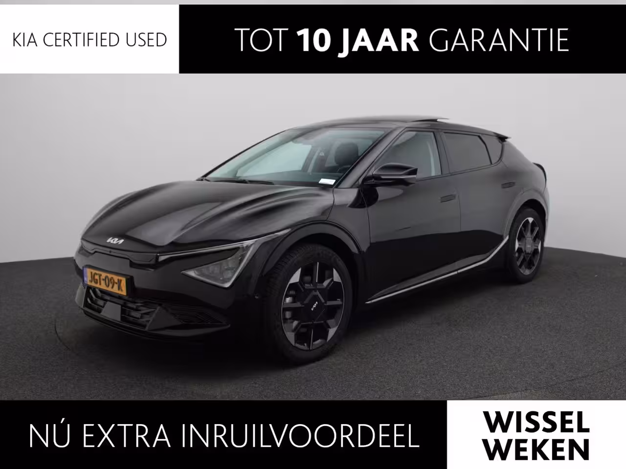 Kia EV6 Plus Advanced 84 kWh | Camera | Elektrische klep | Elektrische Stoelverstelling | Stoel/St