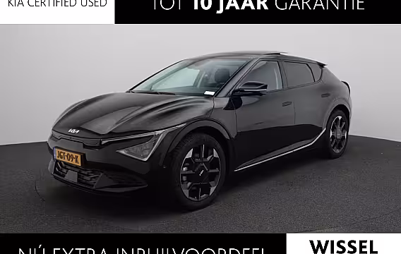 Kia EV6 Plus Advanced 84 kWh | Camera | Elektrische klep | Elektrische Stoelverstelling | Stoel/St