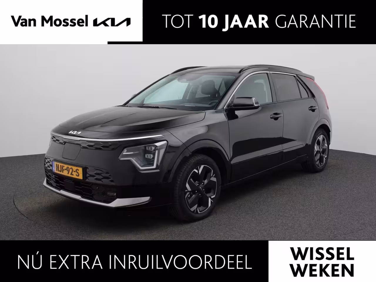 Kia Niro EV Plus Advanced 64.8 kWh | Stoel en Stuur Verwarming | Harman Kardon | Elek. Stoelen met Geh