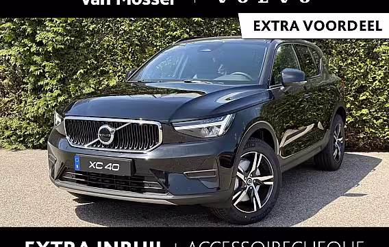 Volvo XC40 B4 Business Edition | Keyless | Bliss | Harman kardon audio | Cruise control |