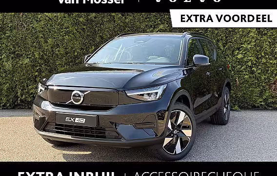 Volvo EX40 Single Motor Extended Range Plus Europa 82 kWh Blis | Keyless | Stuur & stoel verwarming |