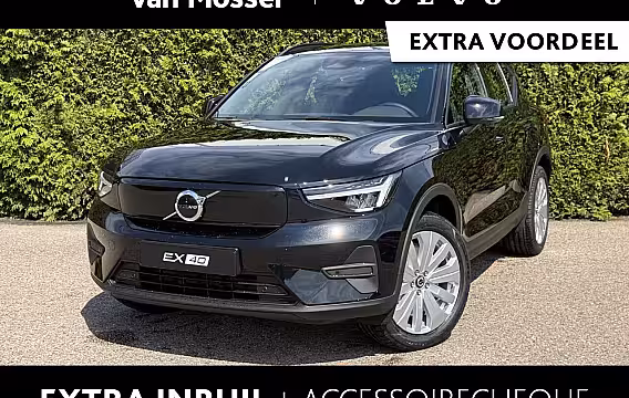 Volvo EX40 Single Motor Extended Range Core 82 kWh | Cruise control | Achteruitrijcamera |