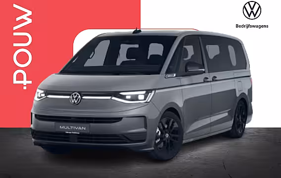 Volkswagen Multivan 1.5 eHybrid 245pk L2 Bulli Edition 4Motion | Navigatie Pakket | Trekhaak