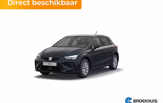 Seat Ibiza Style | Parkeersensoren achter