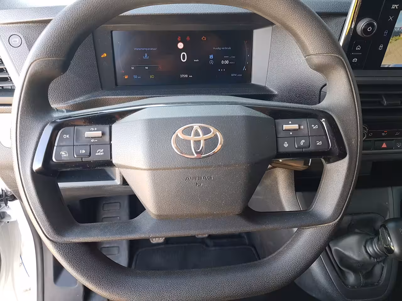 Toyota ProAce Worker 1.5 D-4D L2 Navigator