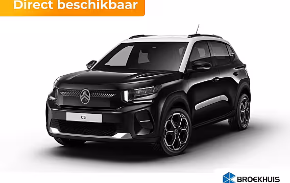 Citroën C3 Max | 17" lichtmetalen velgen met 'Atacamite' 205/50 R17 banden | Achteruitrijcamera | Dag