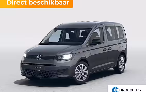 Volkswagen Caddy Kombi 1.5 TSI Hybride Style | Achteruitrijcamera | Apple Carplay/Android Auto|telefooninte