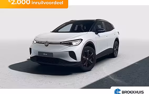 Volkswagen ID.4 Pro Limited Edition Plus | 'App-Connect' draadloze smartphone integratie | Achterbank in o