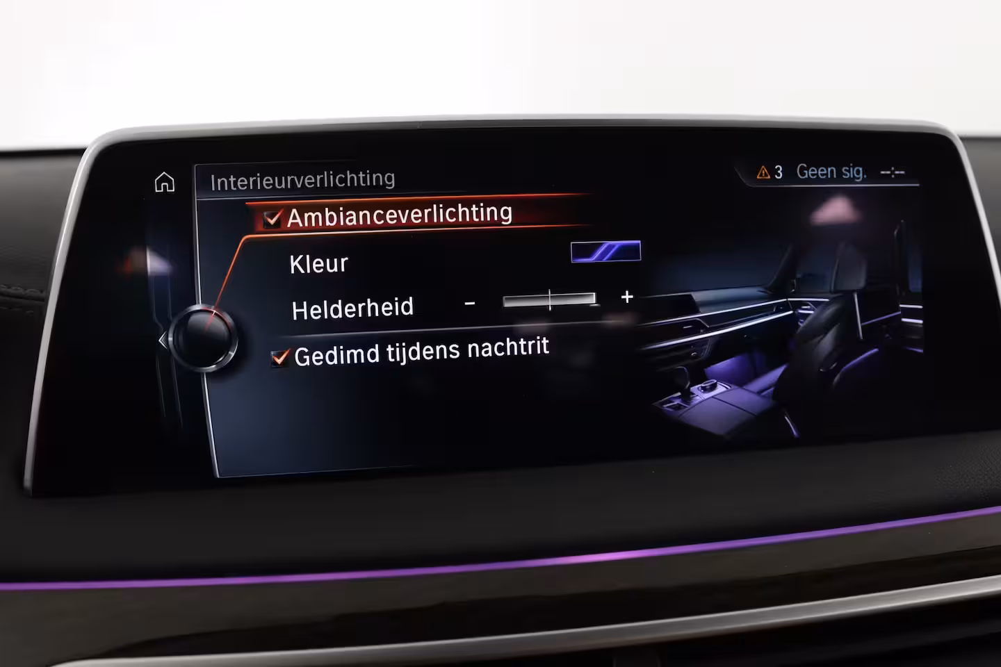 BMW 7-serie 740i High Executive | 1e Eigenaar | Dealer Onderhouden | Harman/Kardon | 360 Camera | Trek