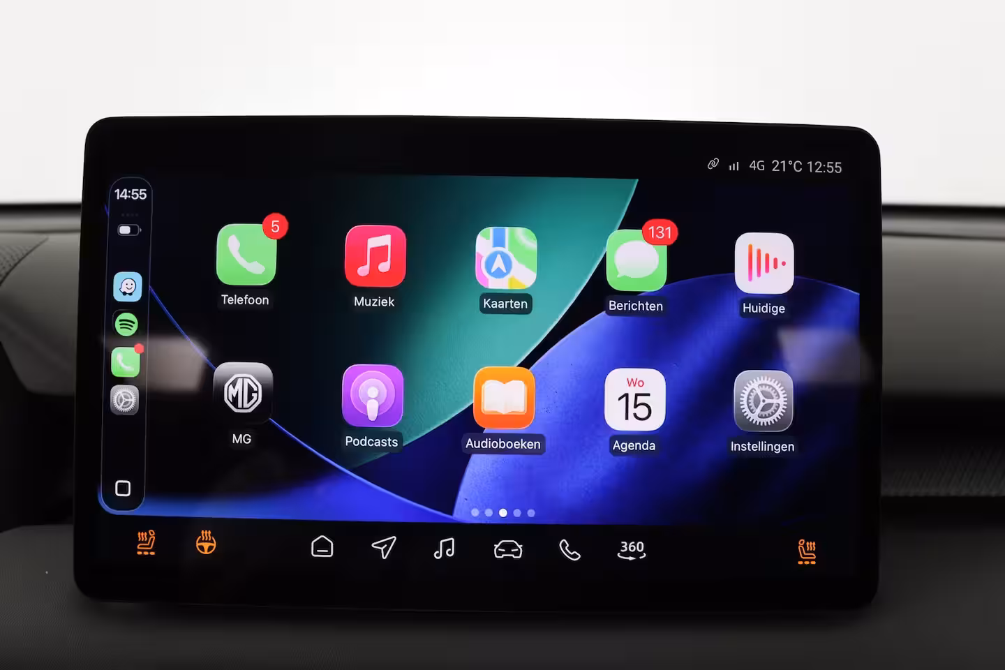 MG MGS5 EV Luxury 64 kWh | 360* Camera | 100% SOH | Adaptieve Cruise Control | Elektrische Achterklep