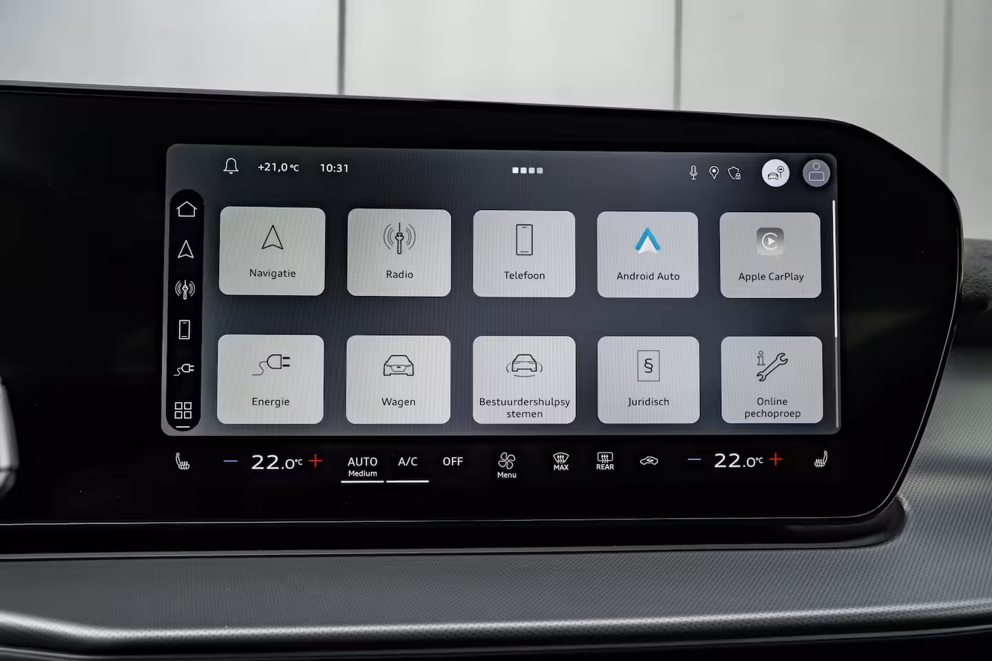 Audi Q3 S edition | Adaptive cruise control | sound system | Cruise control