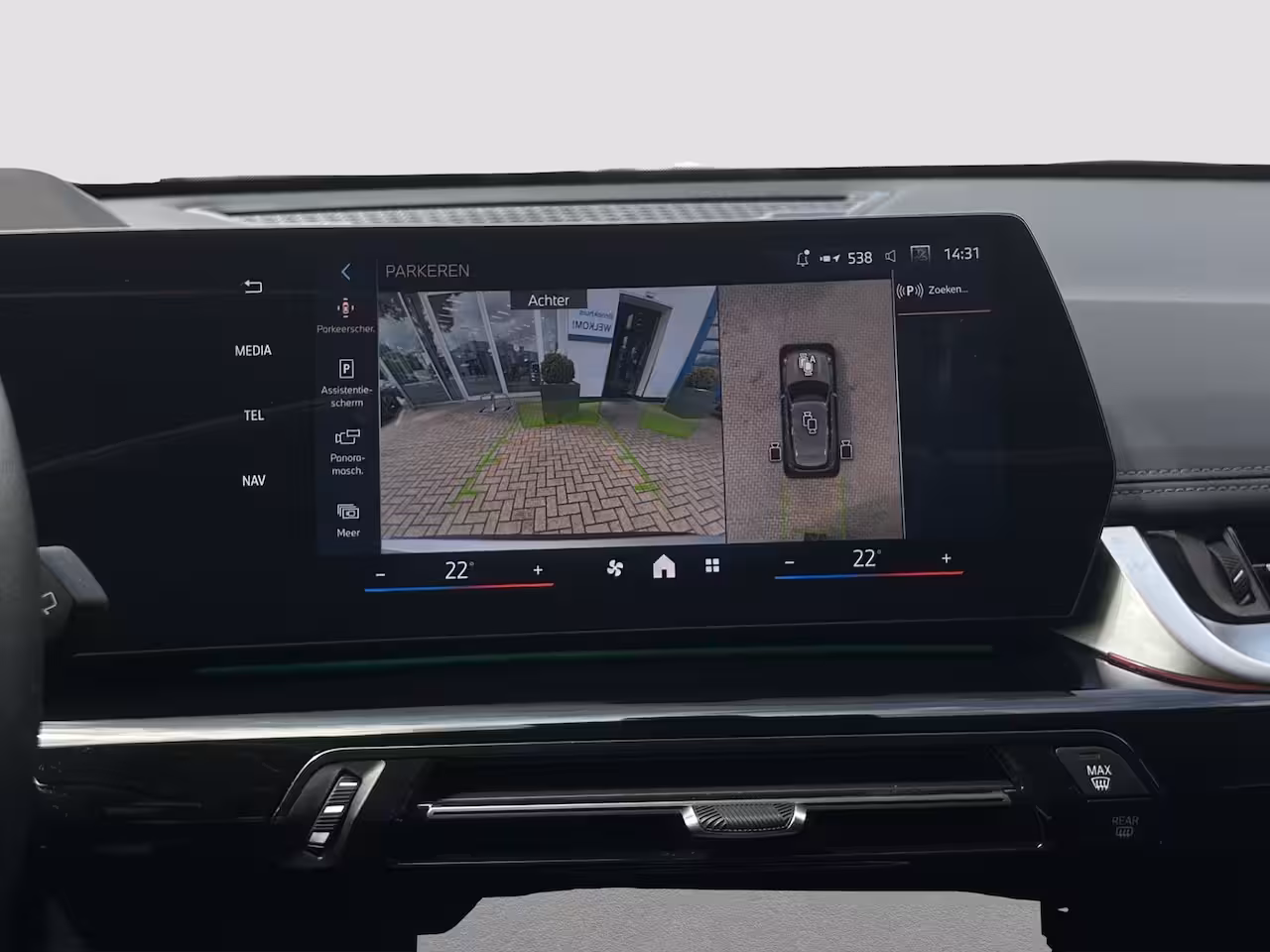 BMW X1 xDrive25e 245pk | Trekhaak | Leder | HUD | 360 camera |