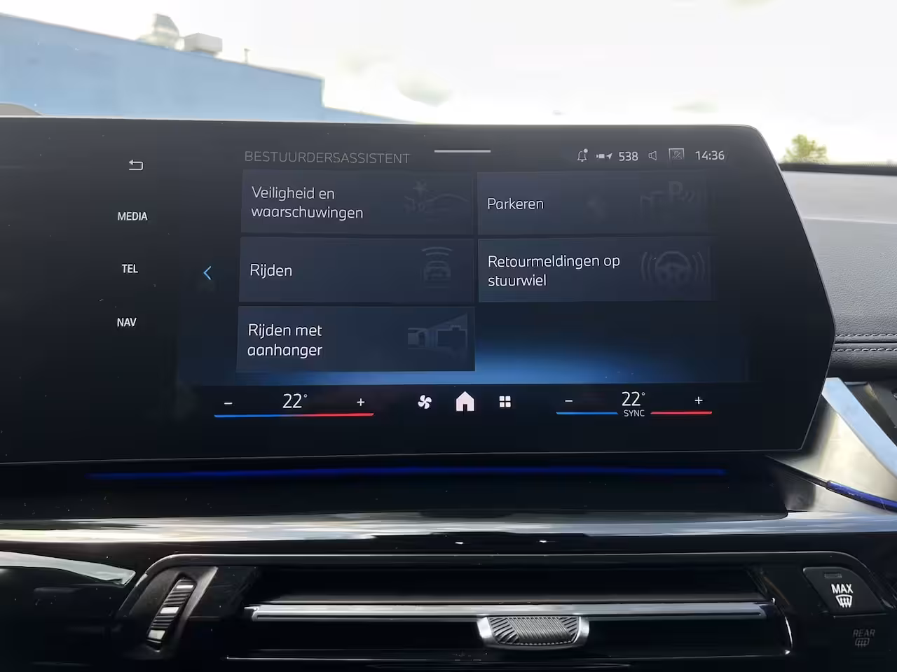 BMW X1 xDrive25e 245pk | Trekhaak | Leder | HUD | 360 camera |
