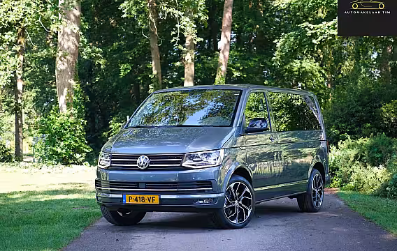 Volkswagen Transporter Multivan VW Multivan T6 2.0 TDI 199PK DSG Highline | 7P | ACC | LED | Elek. deur | Trekhaak