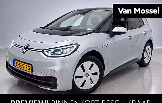 Volkswagen ID.3 Business 58 kWh | SoH ..% | Automaat | Navigatie | Achteruitrijcamera | Stoelverwarming |