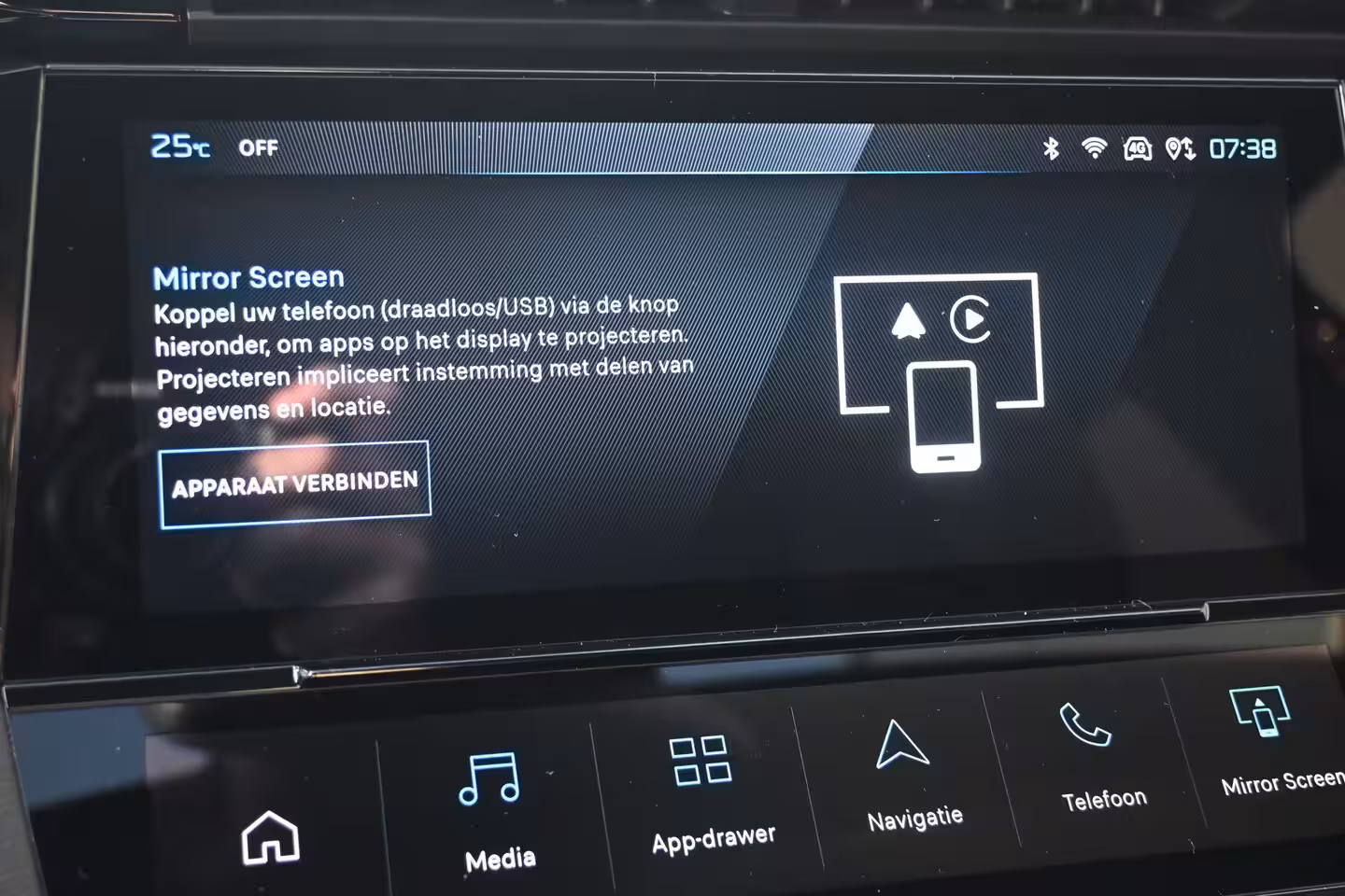 Peugeot 308 SW 1.2 Hybrid 145 e-DCS6 GT Tot 8 Jaar Garantie | 360 Camera | Adaptive Cruise | Dodehoek-Det