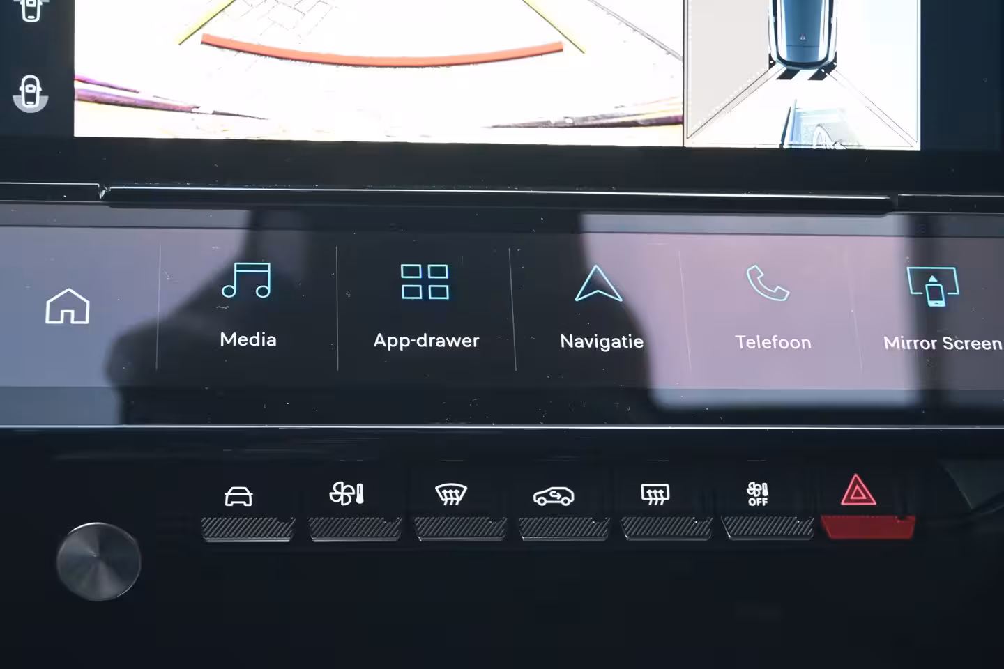 Peugeot e-308 SW GT 58 kWh | Navigatie | Massagestoelen | Stoel/Stuurverwarming | Dodehoekdetectie | 360 Ca