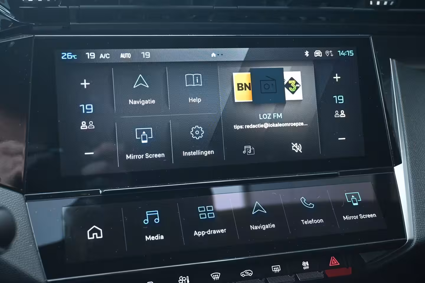 Peugeot e-308 SW GT 58 kWh | Navigatie | Massagestoelen | Stoel/Stuurverwarming | Dodehoekdetectie | 360 Ca