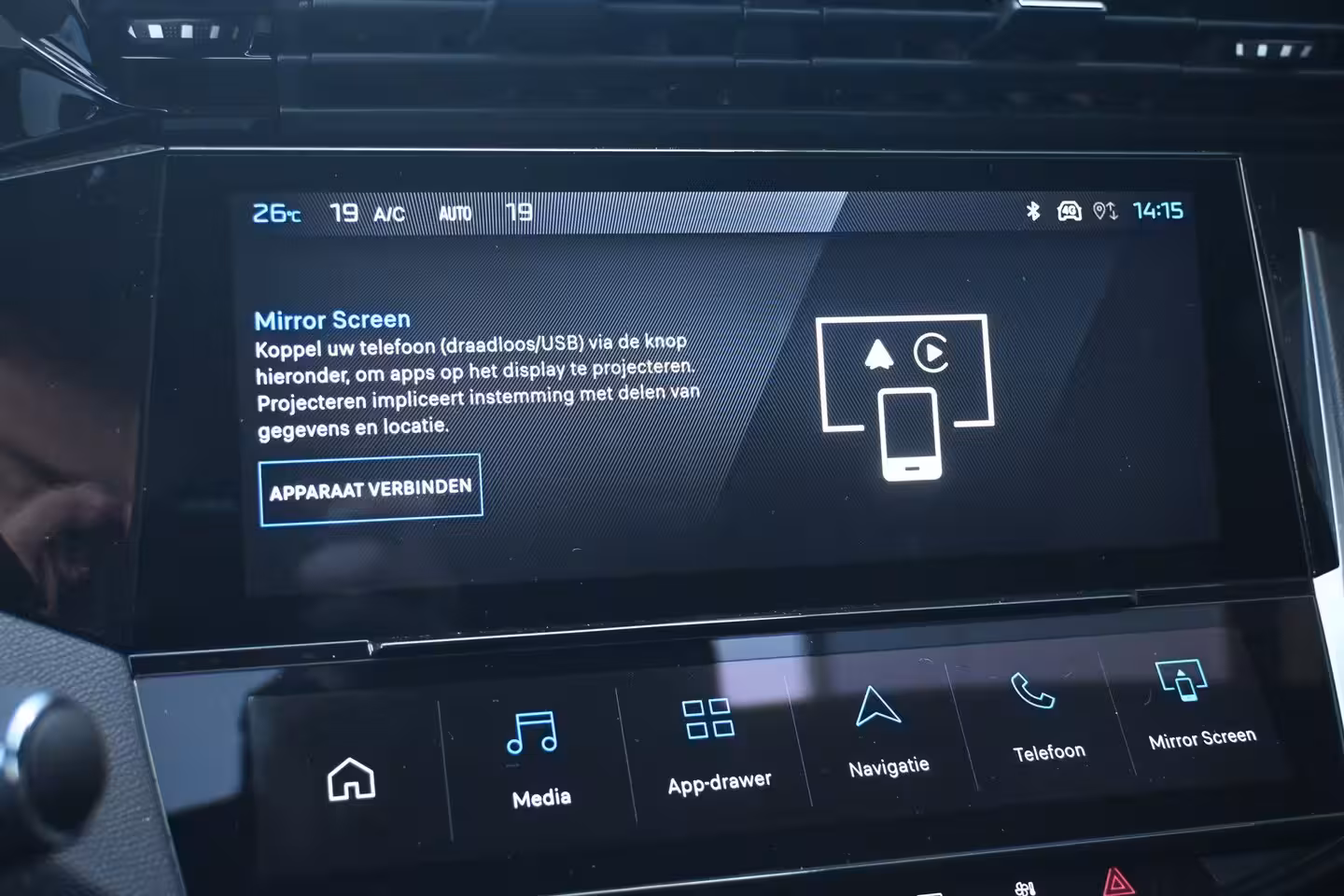 Peugeot e-308 SW GT 58 kWh | Navigatie | Massagestoelen | Stoel/Stuurverwarming | Dodehoekdetectie | 360 Ca