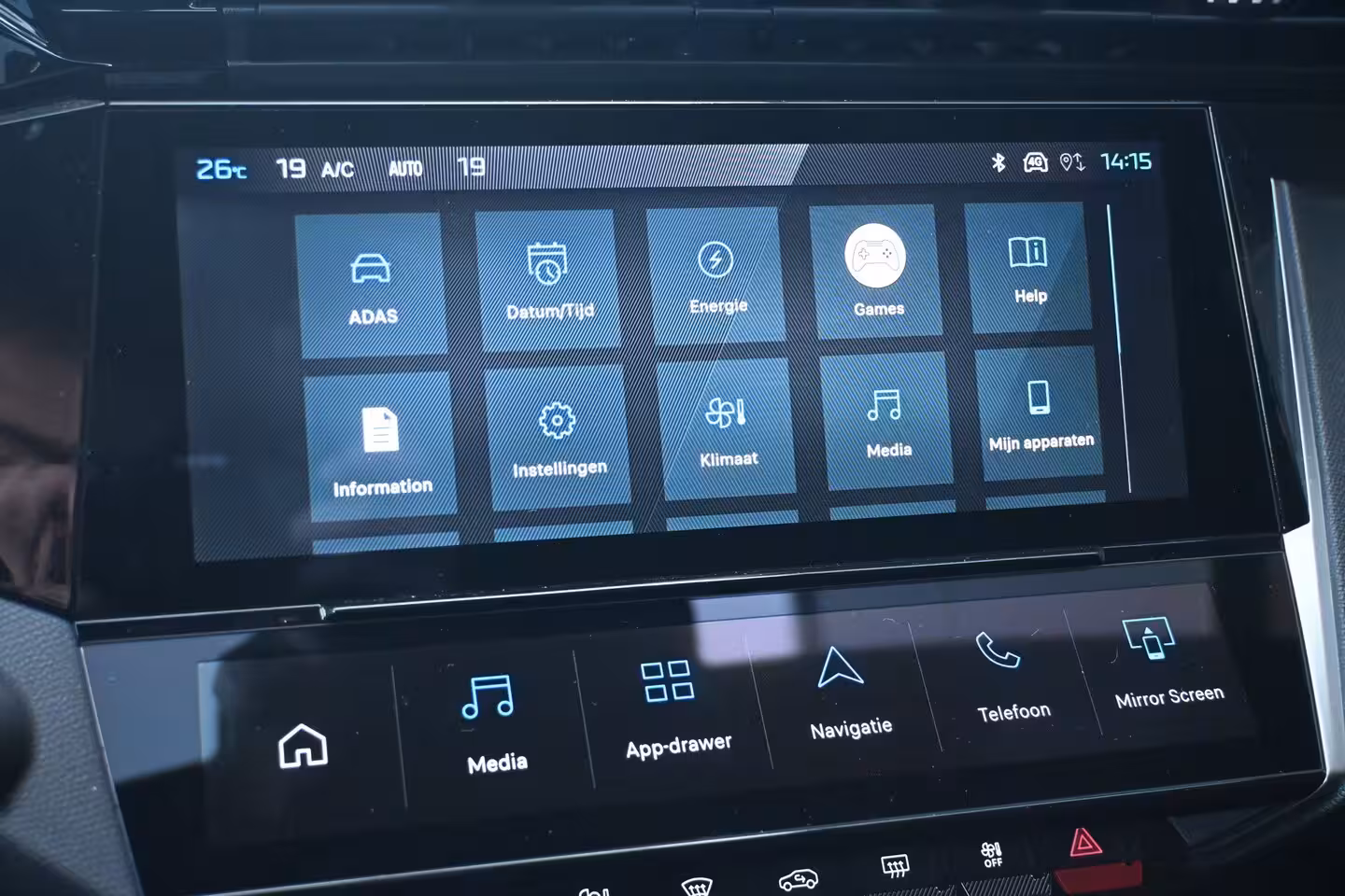 Peugeot e-308 SW GT 58 kWh | Navigatie | Massagestoelen | Stoel/Stuurverwarming | Dodehoekdetectie | 360 Ca