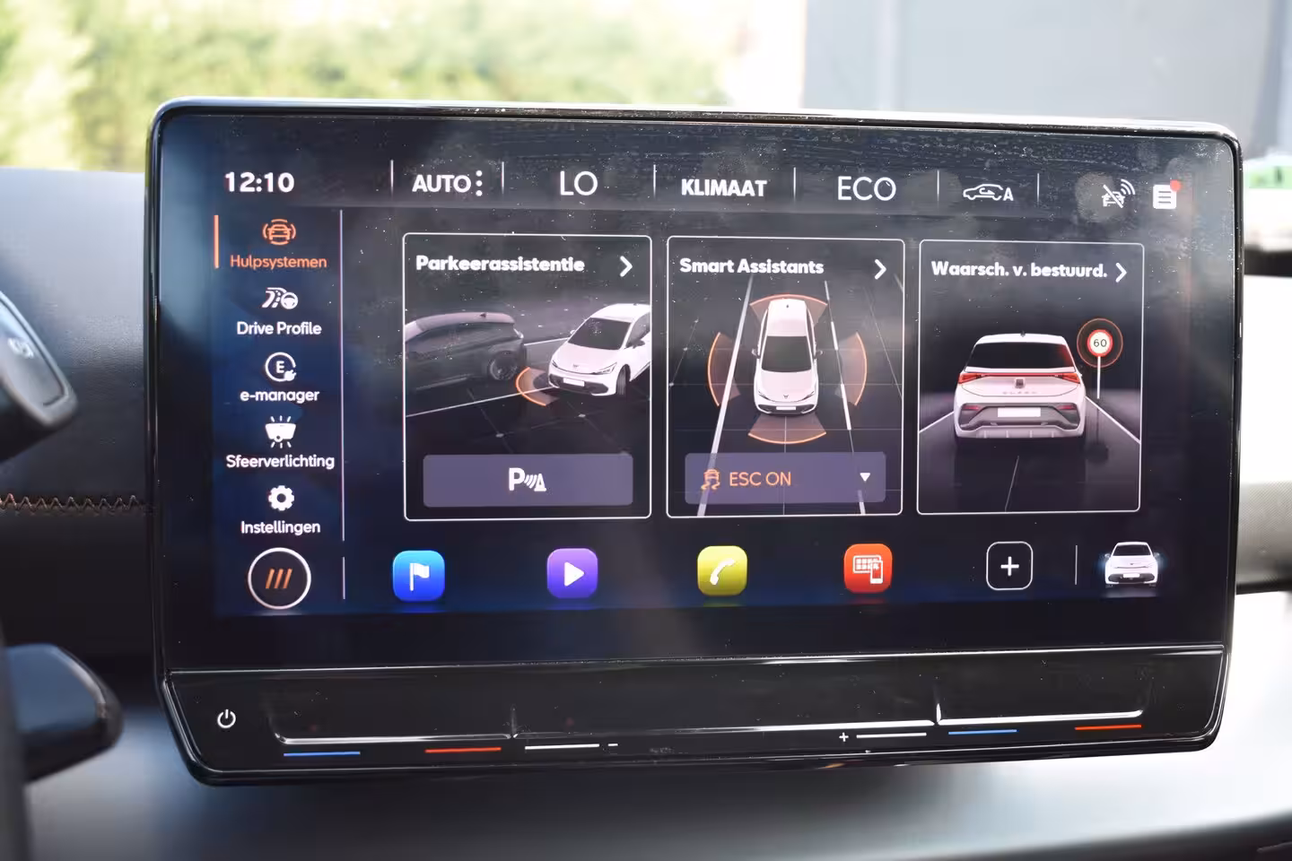 Cupra Born 62kWh Impulse 204PK | Warmtepomp | BeatsAudio | Cargo pakket | Verwarmbaar stuurwiel