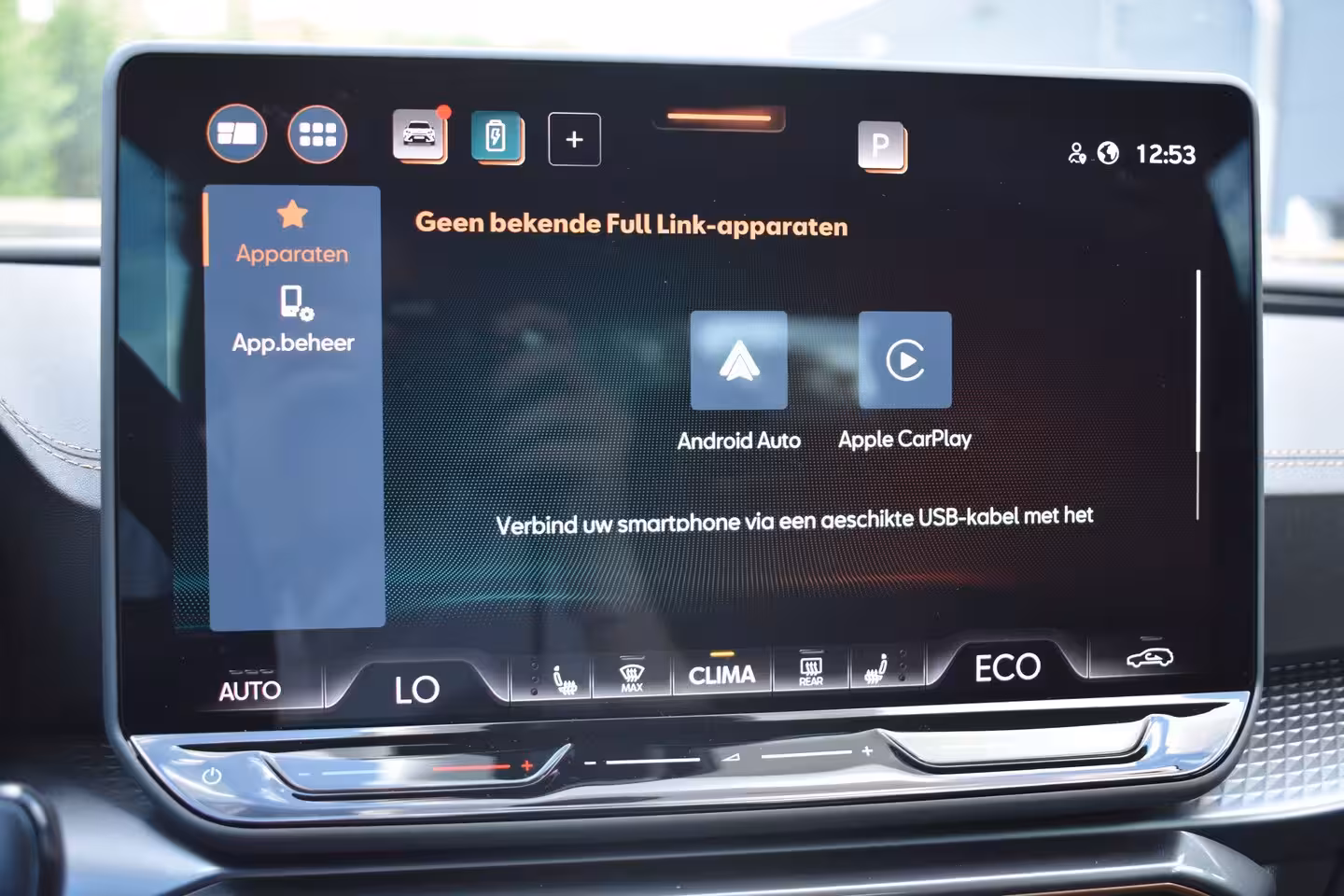 Cupra Formentor 1.5 TSI e-Hybrid 204PK PHEV | Achteruitrijcamera | ACC | Elektrische achterklep | Verwarmd