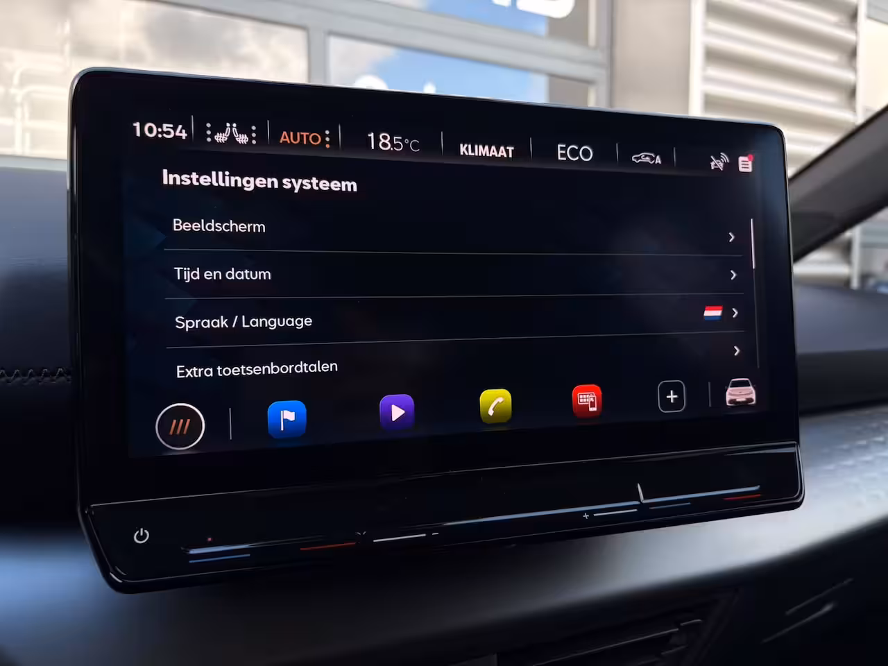 Cupra Born Copper 62 kWh 204 pk | SoH 91, 37% | Achteruitrijcamera | Apple Carplay | Stoelverwarming