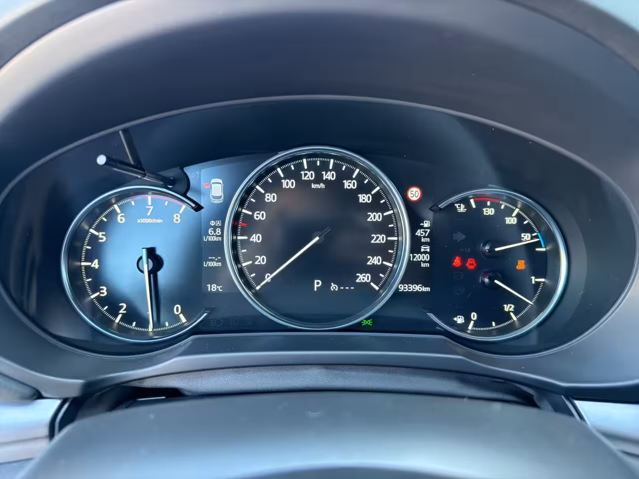 Mazda CX-5 2.0 e-SkyActiv-G M Hybrid 165 Advantage | Trekhaak | Apple Carplay / Android auto | 360 Ca