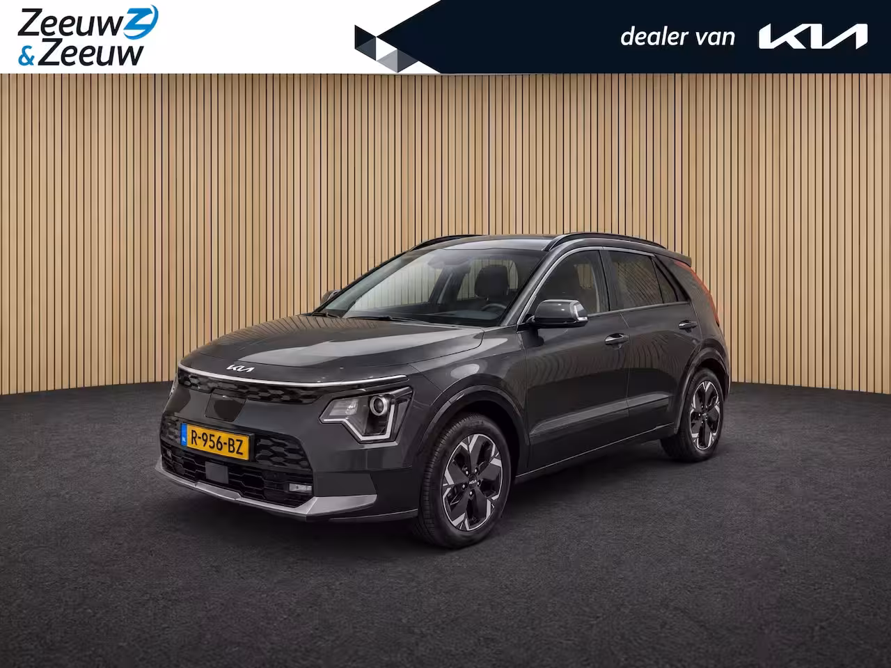 Kia Niro EV DynamicLine 64.8 kWh 100% SOH | Navigatie | Climate control | ACC | Achteruitrijcamera |