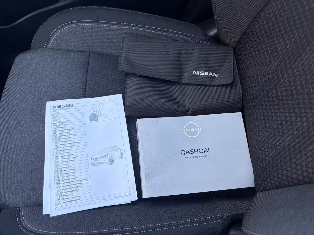 Nissan Qashqai 1.3 MHEV N-Connecta / Trekhaak ( 1400 kg ) / Apple Carplay/Android Auto / Panoramadak /
