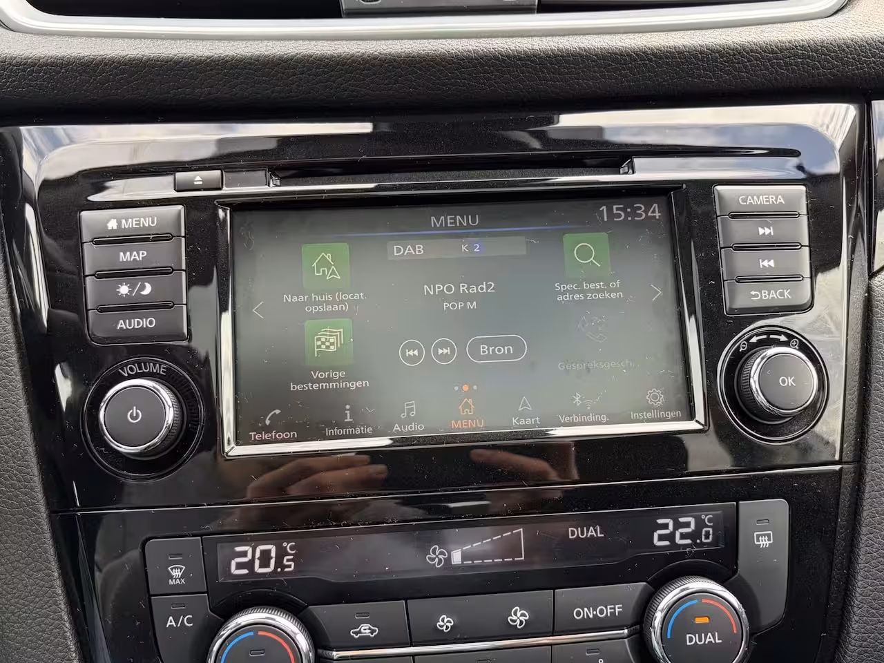 Nissan Qashqai 1.3 DIG-T Design Edition / Trekhaak ( 1300 kg ) / Apple Carplay/Android Auto / Airco (auto