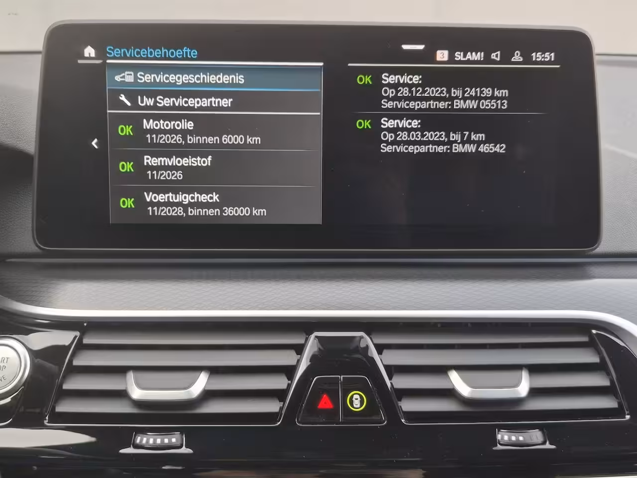 BMW 5-serie Touring 530e xDrive Business Edition Plus / Accu SOH 98% / M-Sport / Drie fase laden / Apple Carpl