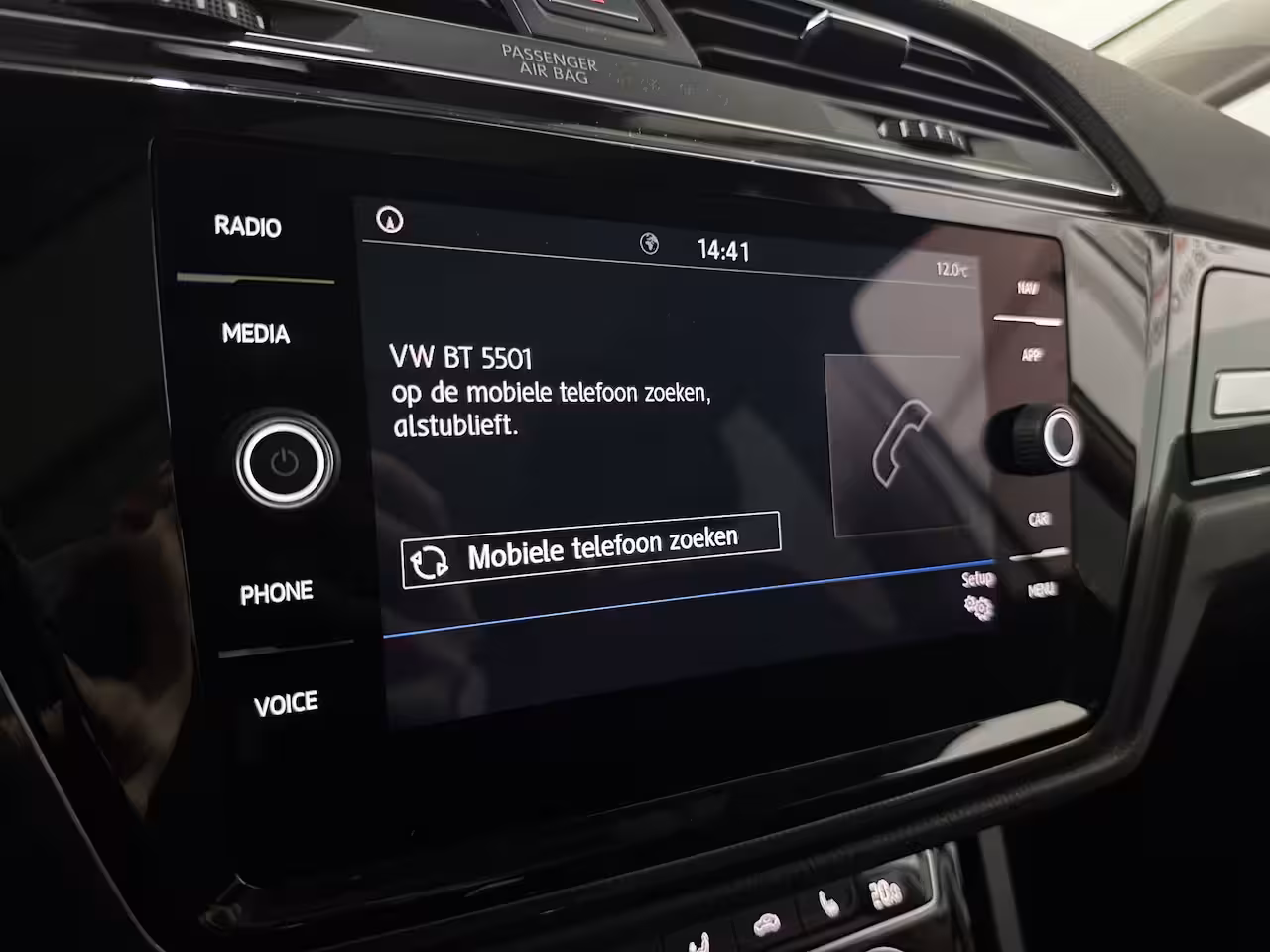 Volkswagen Touran 1.4 TSI R-Line 7p - Automaat - Pano / Navi / Camera