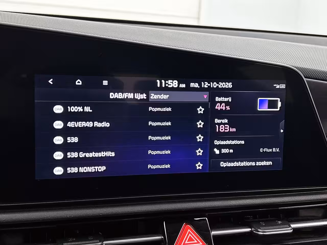 Kia Niro EV DynamicLine 64.8 kWh | Trekhaak | | Adaptieve Cruise Control | Clima | Camera + PDC |