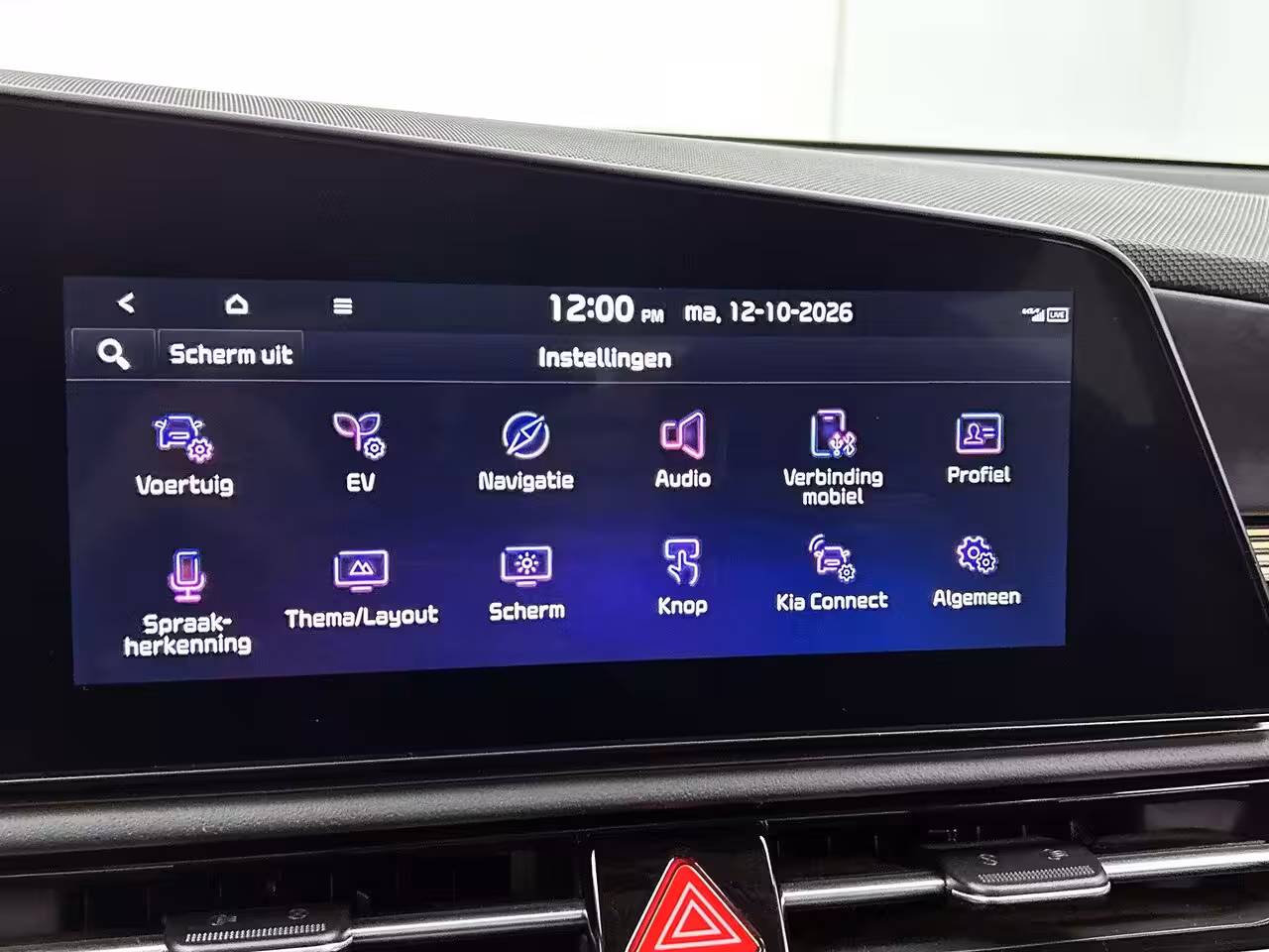 Kia Niro EV DynamicLine 64.8 kWh | Trekhaak | | Adaptieve Cruise Control | Clima | Camera + PDC |