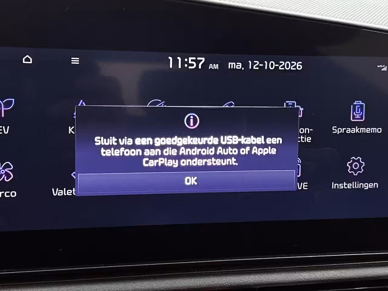 Kia Niro EV DynamicLine 64.8 kWh | Trekhaak | | Adaptieve Cruise Control | Clima | Camera + PDC |
