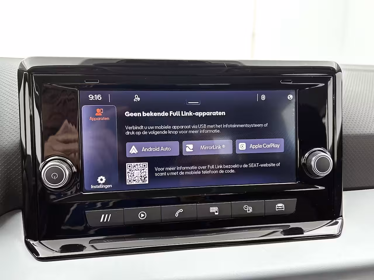 Seat Ibiza 1.0 MPI Reference | LED Koplampen | Airconditioning | Cruise Control | Apple Carplay/Andro
