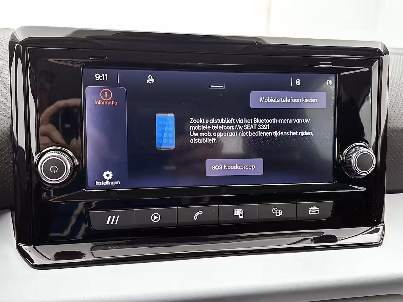 Seat Ibiza 1.0 MPI Reference | LED Koplampen | Airconditioning | Cruise Control | Apple Carplay/Andro
